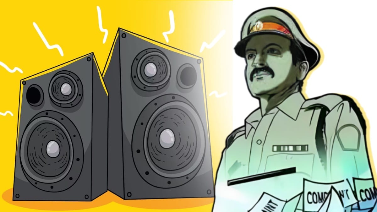 satara noise pollution marathi news