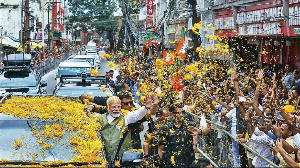 Jammu and Kashmir state status marathi news,