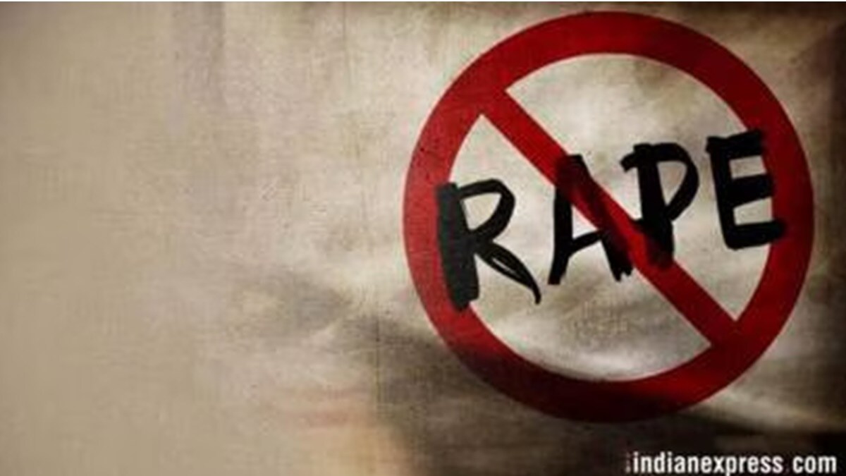 pune bopdev ghat gangrape