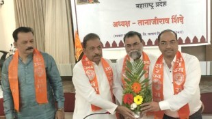shivsangram marathi news