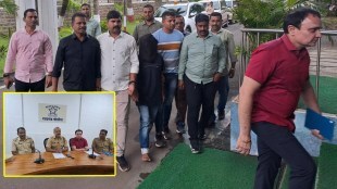 neral family murder marathi news