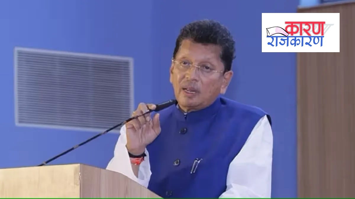 Deepak Kesarkar Sawantwadi Assembly Constituency Vidhan Sabha Nivadnuk 2024