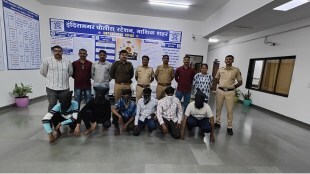 nashik goon killed by six marathi news