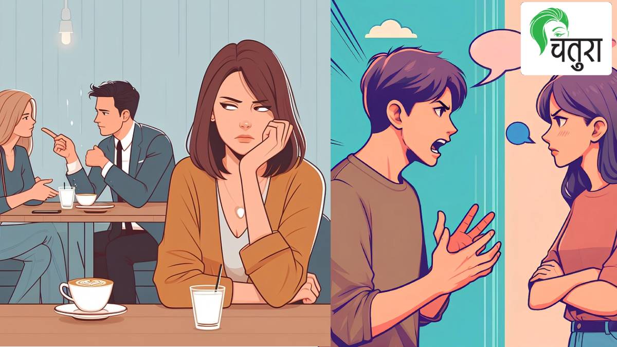 article analysis about close relationships zws 70