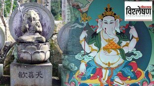 ganesh puja in other countries