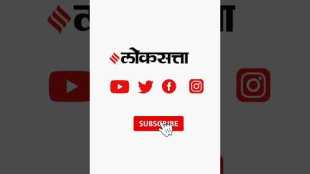 Sujay Vikhe Patil has indicated to contest the Sangamner Assembly