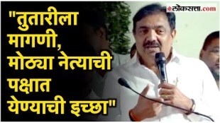 State president of NCP Sharad Chandra Pawar party Jayant Patil has made a big statement