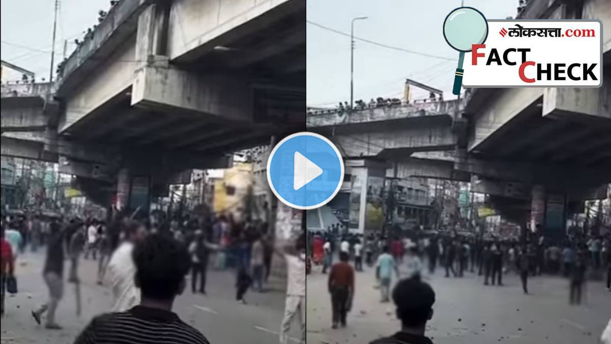 jaipur fact check bangladesh video