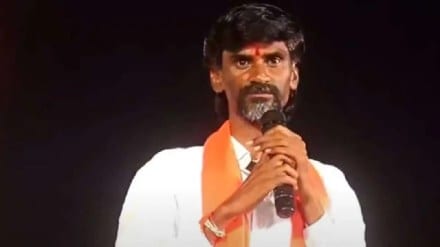 maratha leader manoj jarange patil appeared in court in fraud case filed at kothrud police station