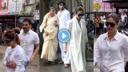 Malaika Arora Father Anil Mehta Funeral