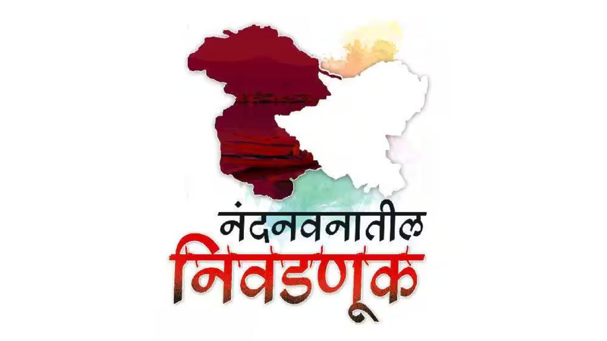 j k assembly elections after 10 year likely to repeat ls 2024 turnout