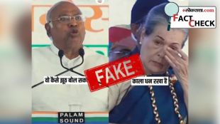 Mallikarjun Kharge's video claiming Congress leaders keep black moneyis fake