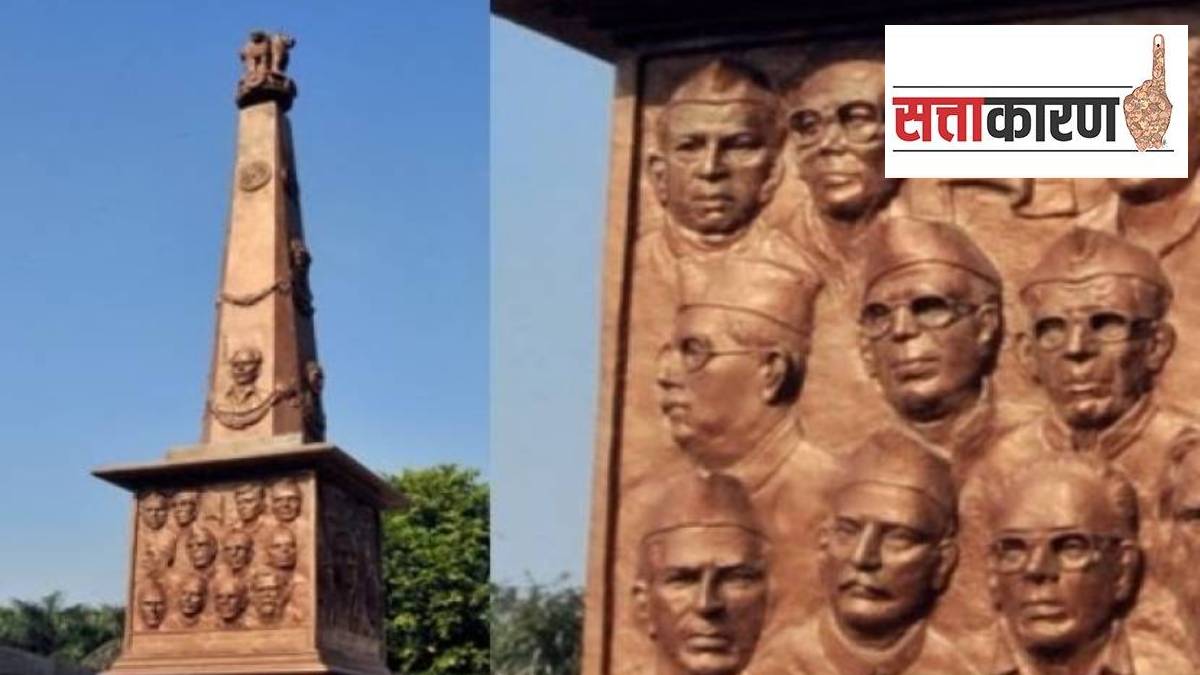 guardian minster mps and mlas remain absence in marathwada liberation day event