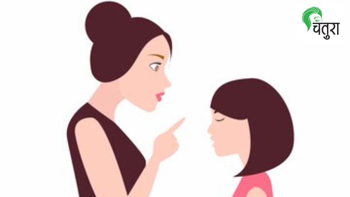 Counselling Different behaviors by mother with two sisters