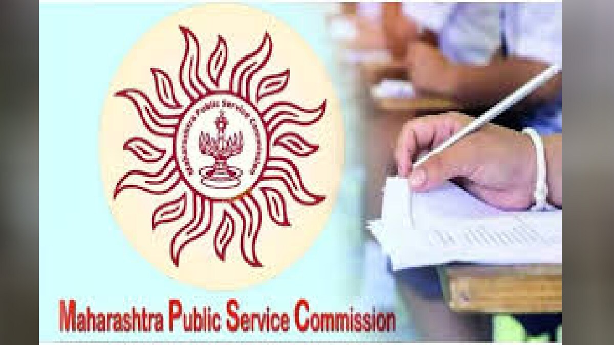 Merit List of State Services Exam Announced Vaishnavi Bavaskar first rank