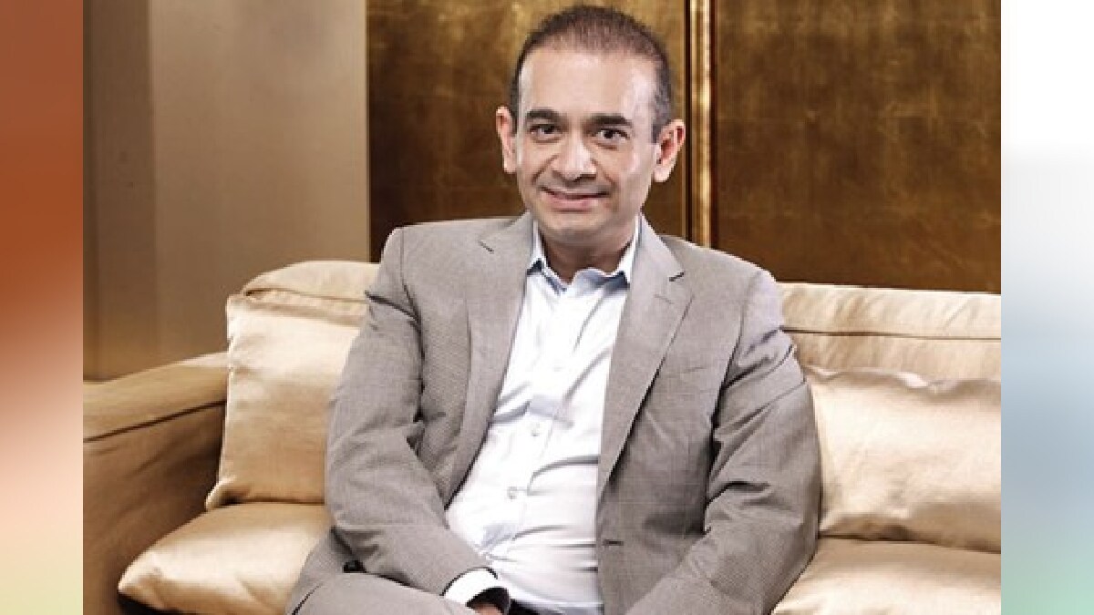 how nirav modi committed fraud of rupees 11000 crores