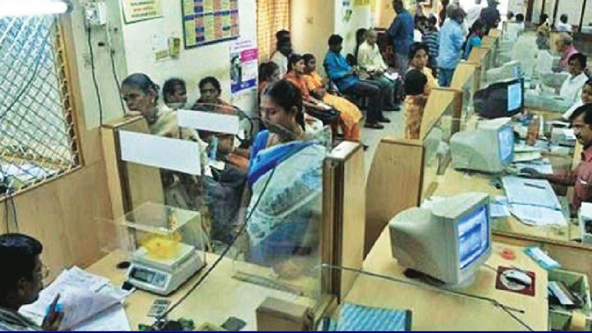 Ladki bahin yojna Criticism of bank employees Maharashtra State Government