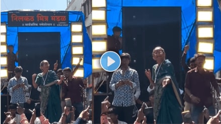 old lady dance on a tractor in Pune Ganesh Visrjan mirvnuk 2024 Video Viral