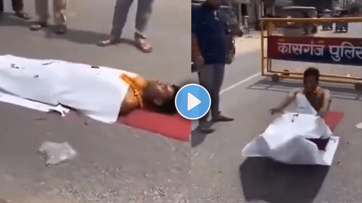 A man faked his death for a reel in UP