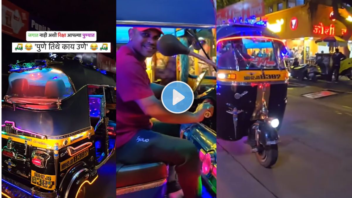 Viral Rickshaw Aquarium Vide