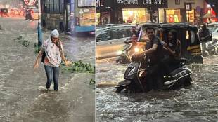 pune heavy rain
