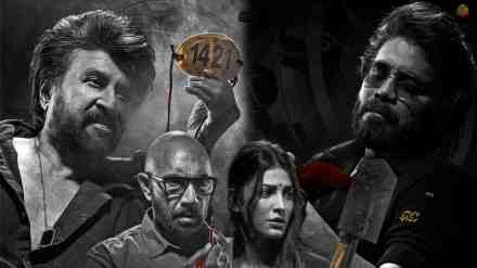Rajinikanth, Rajinikanth will star in coolie movie, Nagarjuna Akkineni, nagarjuna, Sathyaraj, Shruti Haasan, Coolie movie,