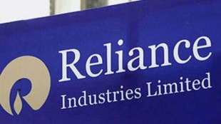 Recognition of prize shares by Reliance Industries