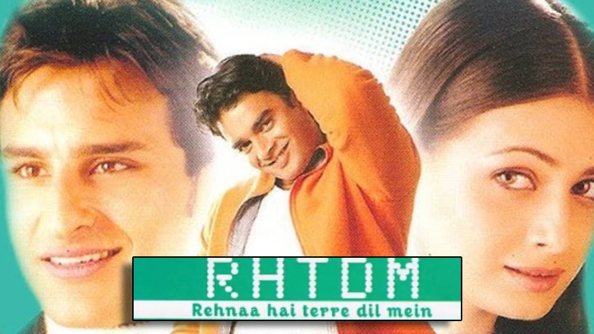 rehnaa hai terre dil mein re release box office collection