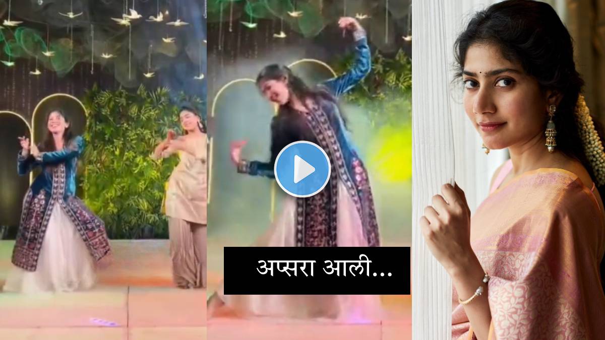 Sai Pallavi Dances on marathi song Video viral