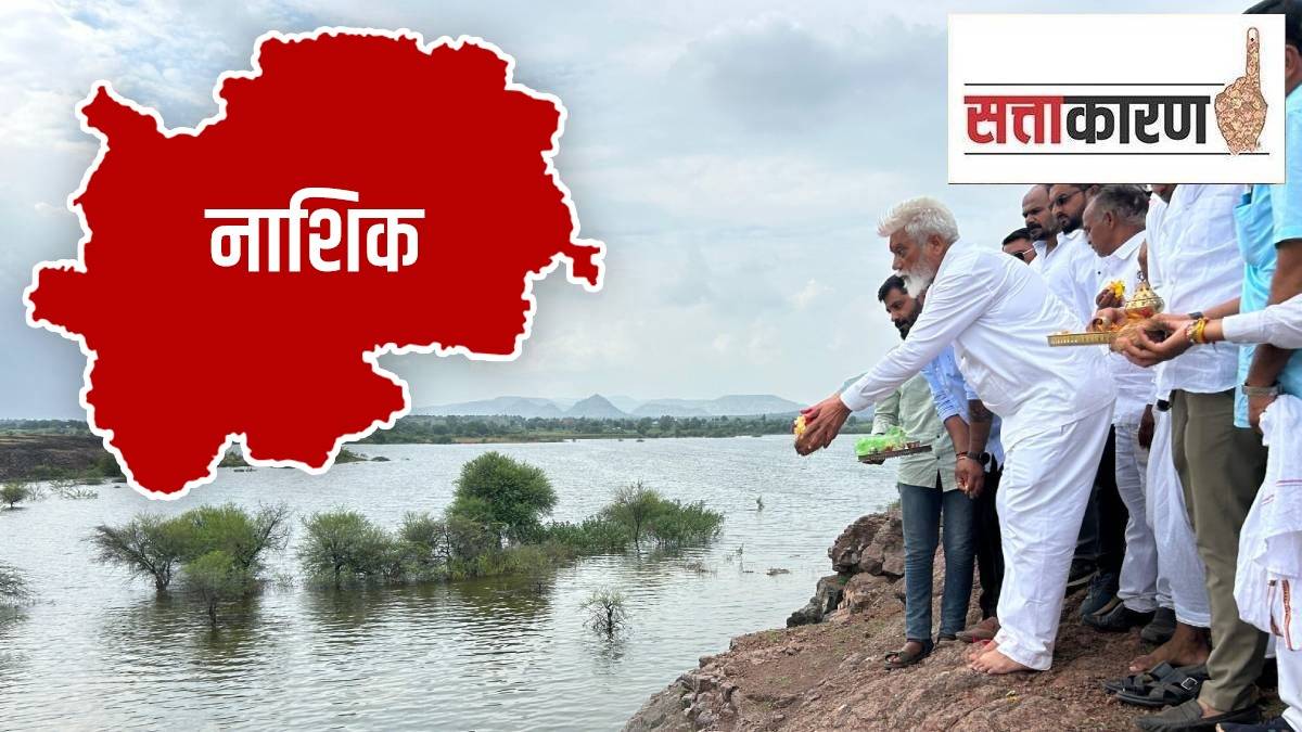 ruling party mla in maharashtra campaign on water issue