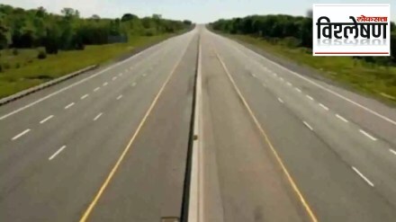 Proposal to cancel the land acquisition process of Shaktipeeth Highway