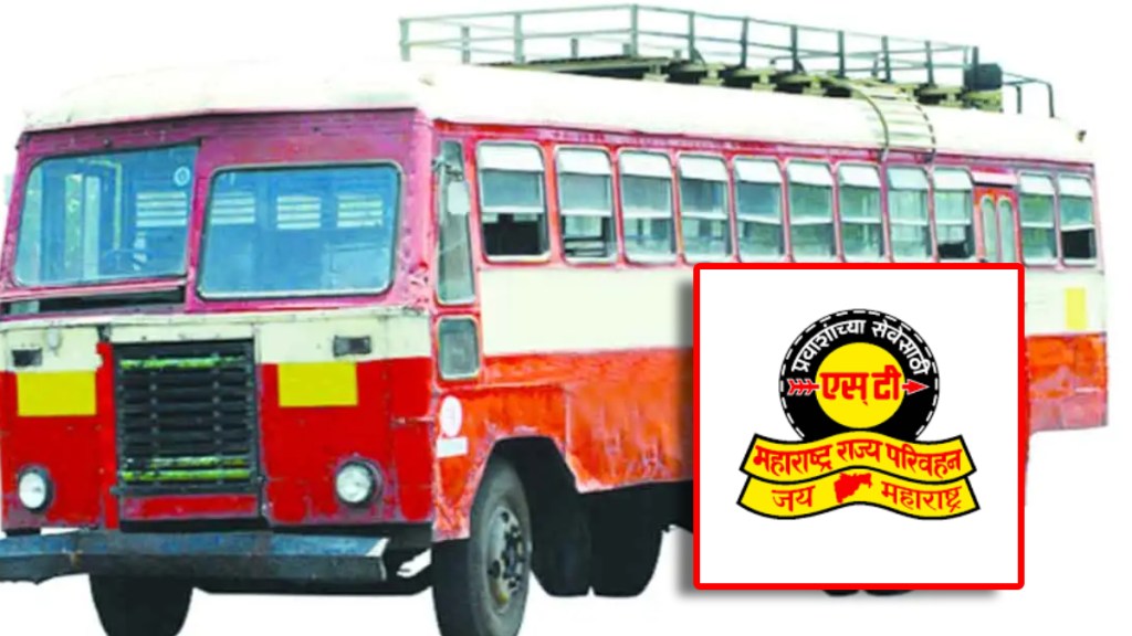 Loksatta anvyarth ST Commercialization Maharashtra State Govt ST Board