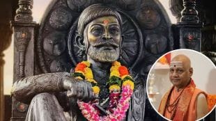 swami Govind dev giri maharaj comment on Chhatrapati Shivaji maharaj