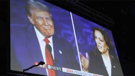 donald trump kamala harris presidential debate