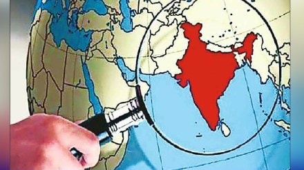 UPSC Preparation Foreign Policy of India career news
