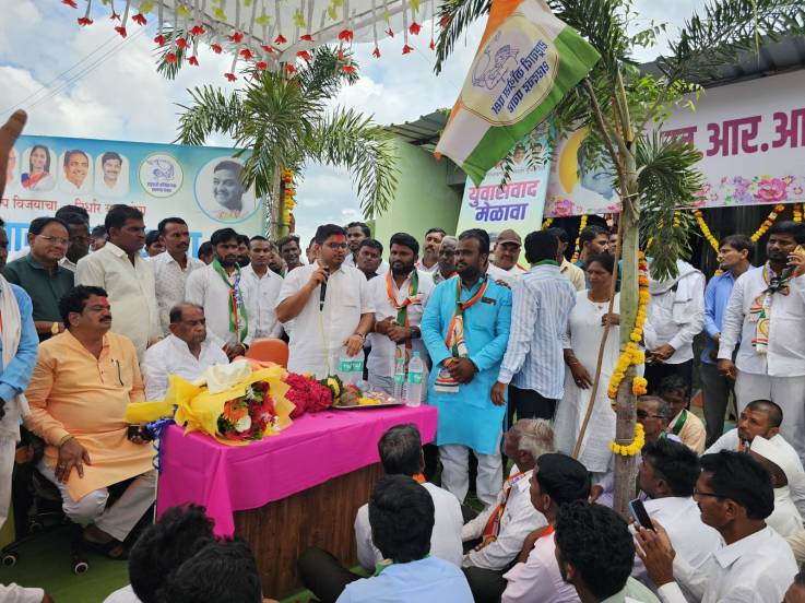 rohit patil, rohit patil news, raohit patil youngest candidate maharashtra assembly election