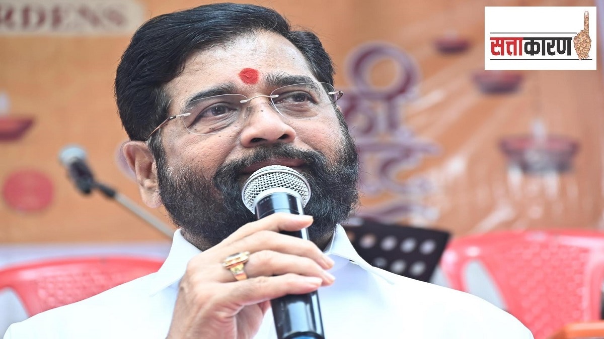 North Maharashtra, Eknath Shinde group,