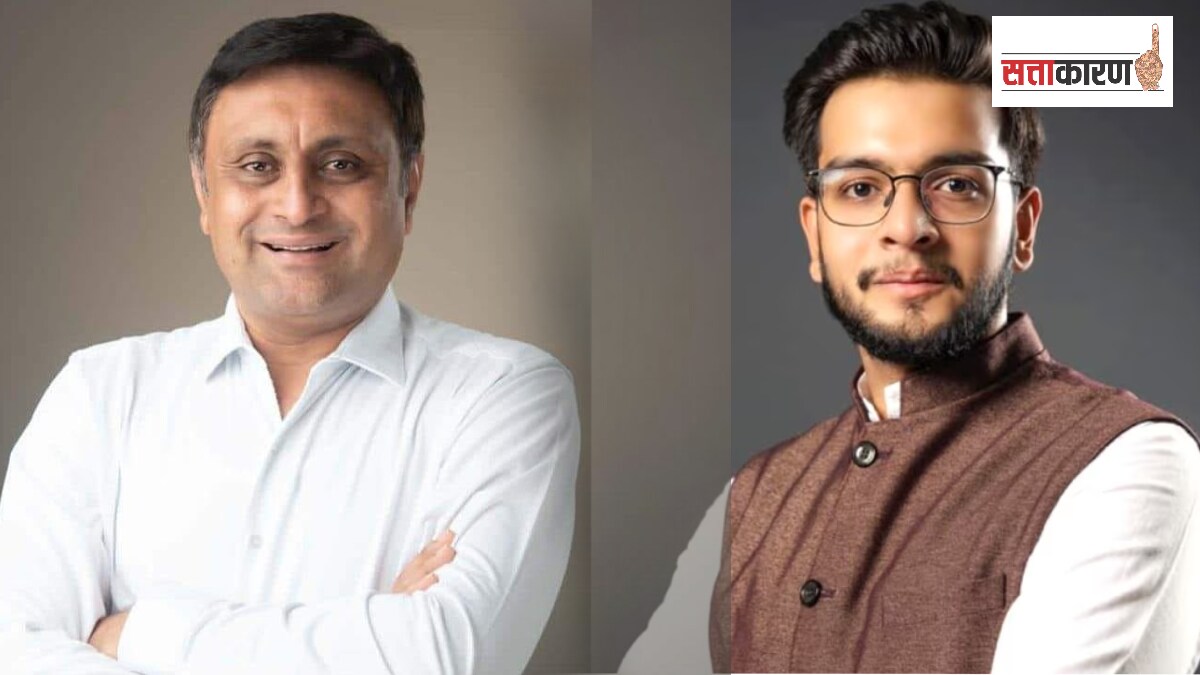 Amol Haribhau Jawle and Dhananjay Chaudhary