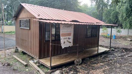 Aranyaka Kendra of Forest Department is waiting for customers