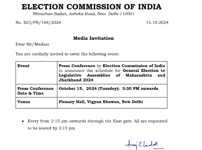 Election commission press