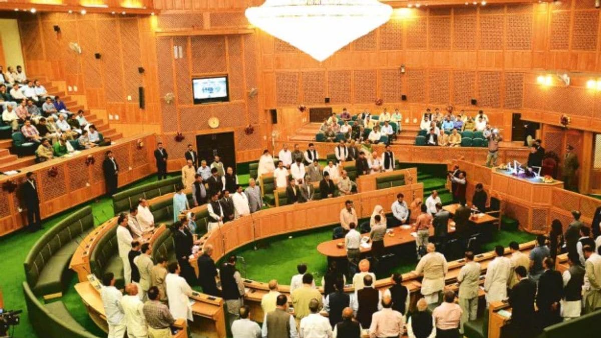 Jammu and Kashmir Election Result 2024 Full Winner Losers List in Marathi