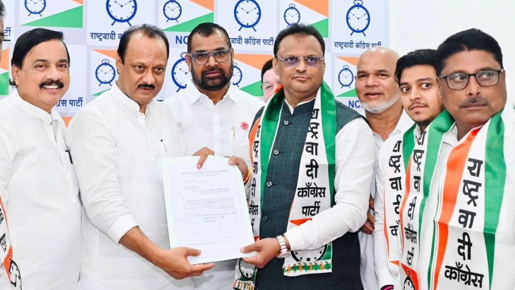 Maharashtra Ajit Pawar NCP 2nd candidate list 2024 for Legislative Assembly Election 2024 in Marathi