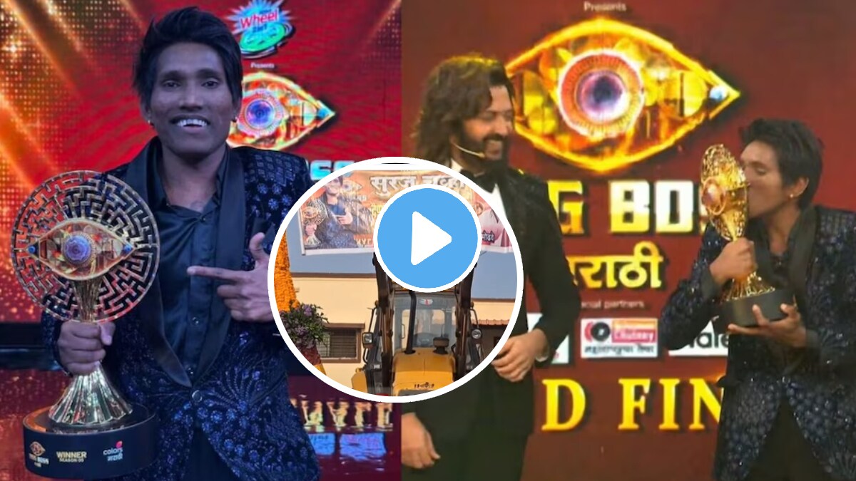 Bigg Boss suraj chavan village celebration video