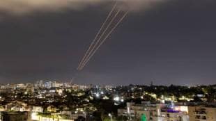 Israel Attack on Iran