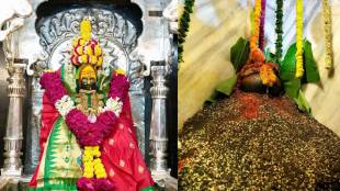 tuljabhavani temple