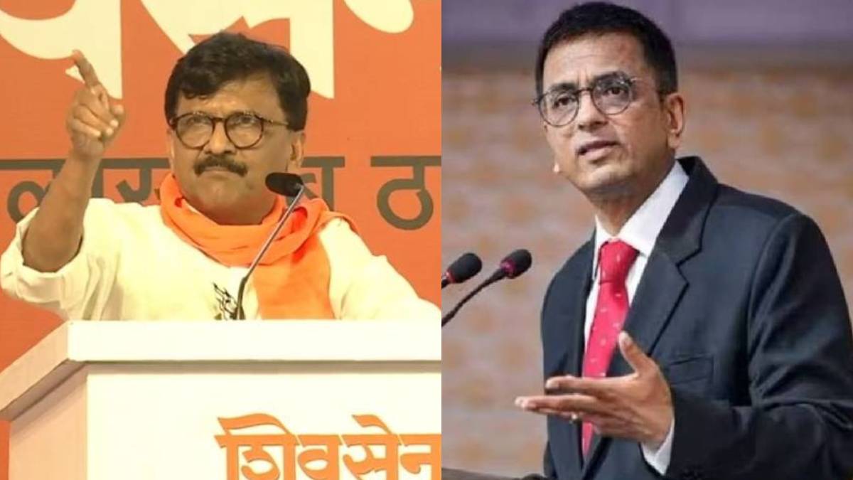 Dasara Melava 2024 Shivsena MP Sanjay Raut On Supreme Court Dhananjaya Dasara Melava 2024 Shivsena MP Sanjay Raut On Supreme Court Dhananjaya