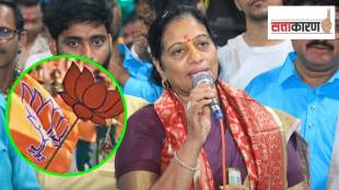 Mira-Bhayandar, Geeta Jain Mira-Bhayandar Assembly,