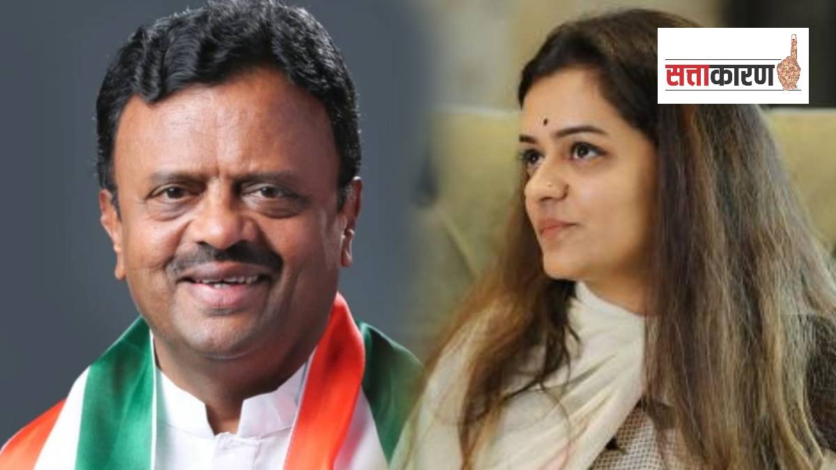 rajendra shingne vs gayatri shingne