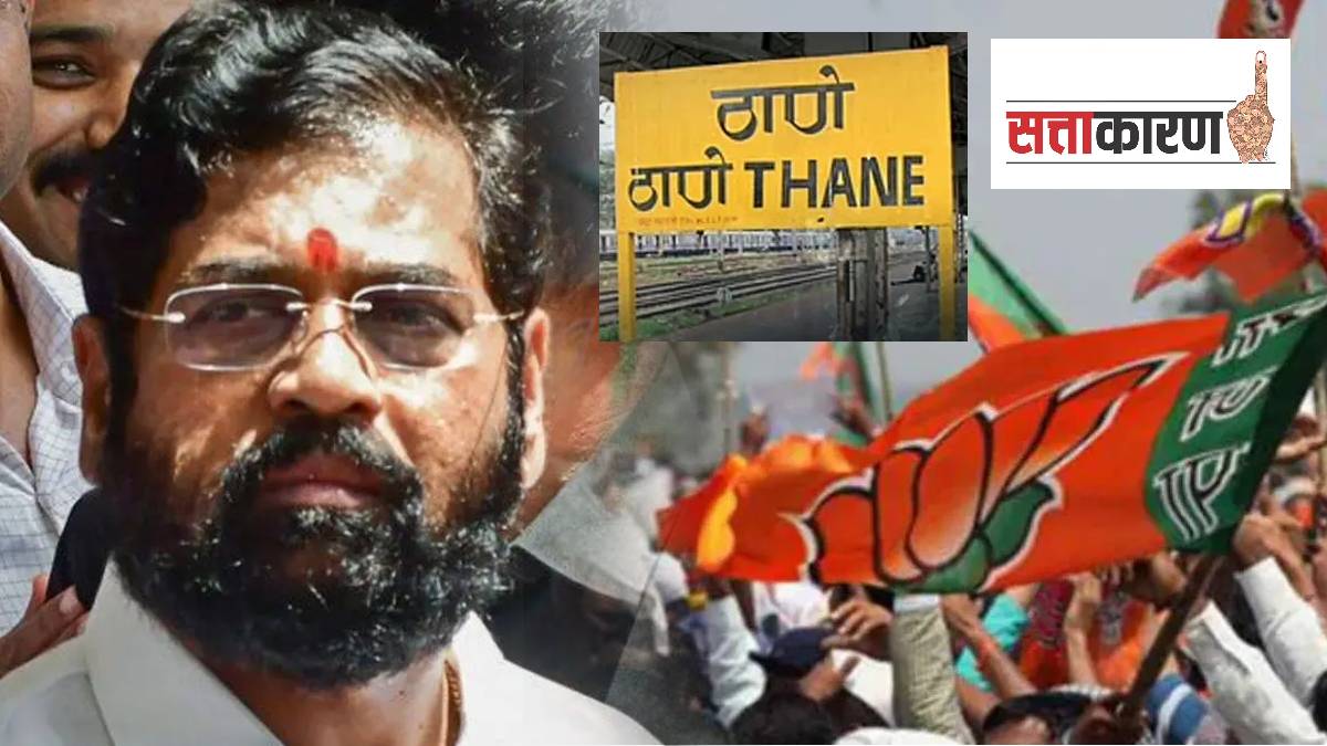 bjp dominance in cm Eknath shinde s thane
