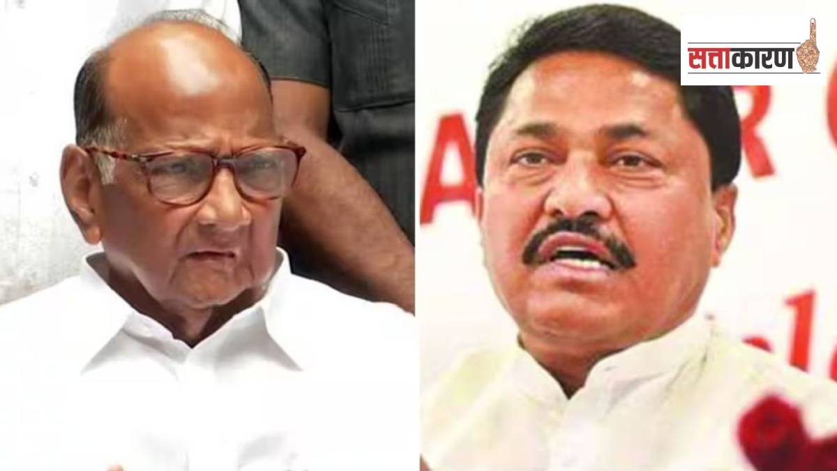 Nomination Applications from Congress NCP Before Candidate List Announced